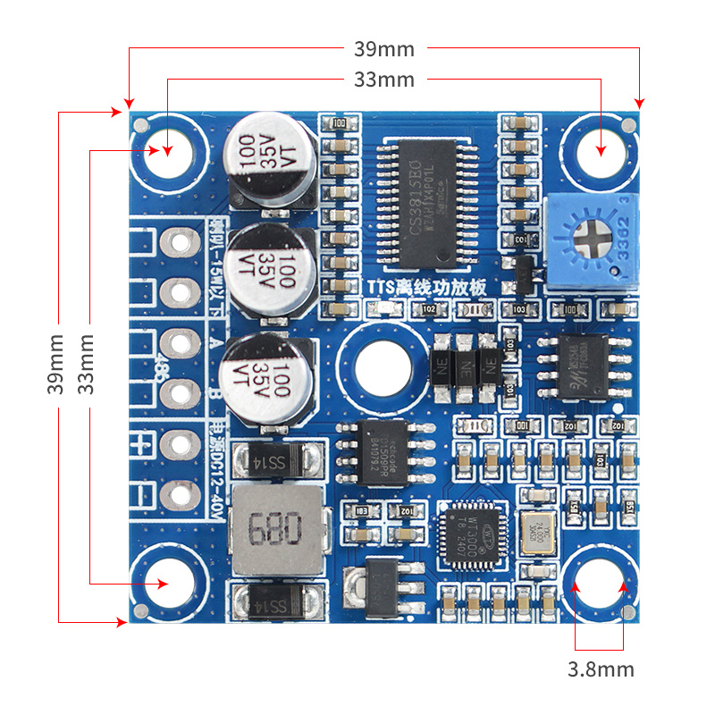 TTS离线语音？楣ひ导吨杏⑽淖镆糇越缢的？楹铣刹シ殴Ψ虐15W