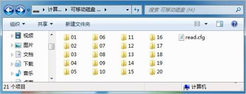 图片蕴含 屏幕截图 描述已自动天生
